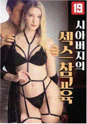 热榜剧集缩略图